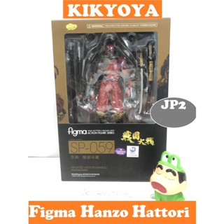 มือสอง figma sp 056 ninja slayer figma Sengoku Taisen  Ninsatsu Hanzo Hattori LOT japan JP