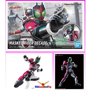 4573102607751 FIGURE-RISE STANDARD MASKED RIDER DECADE