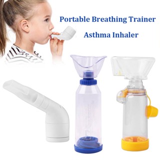 Silicone Aerosol Chamber Asthma Inhaler Spacer Device With Breathing Trainer Health Care