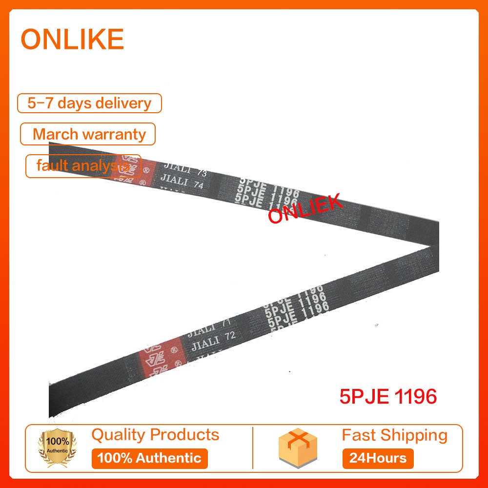 สายพานเครื่องซักผ้า Electrolux LUX เบอร์ 5PJE 1196 ดูเบอร์สายพาน เลขที่ต้องตรงกัน คือ 5PJE 1196