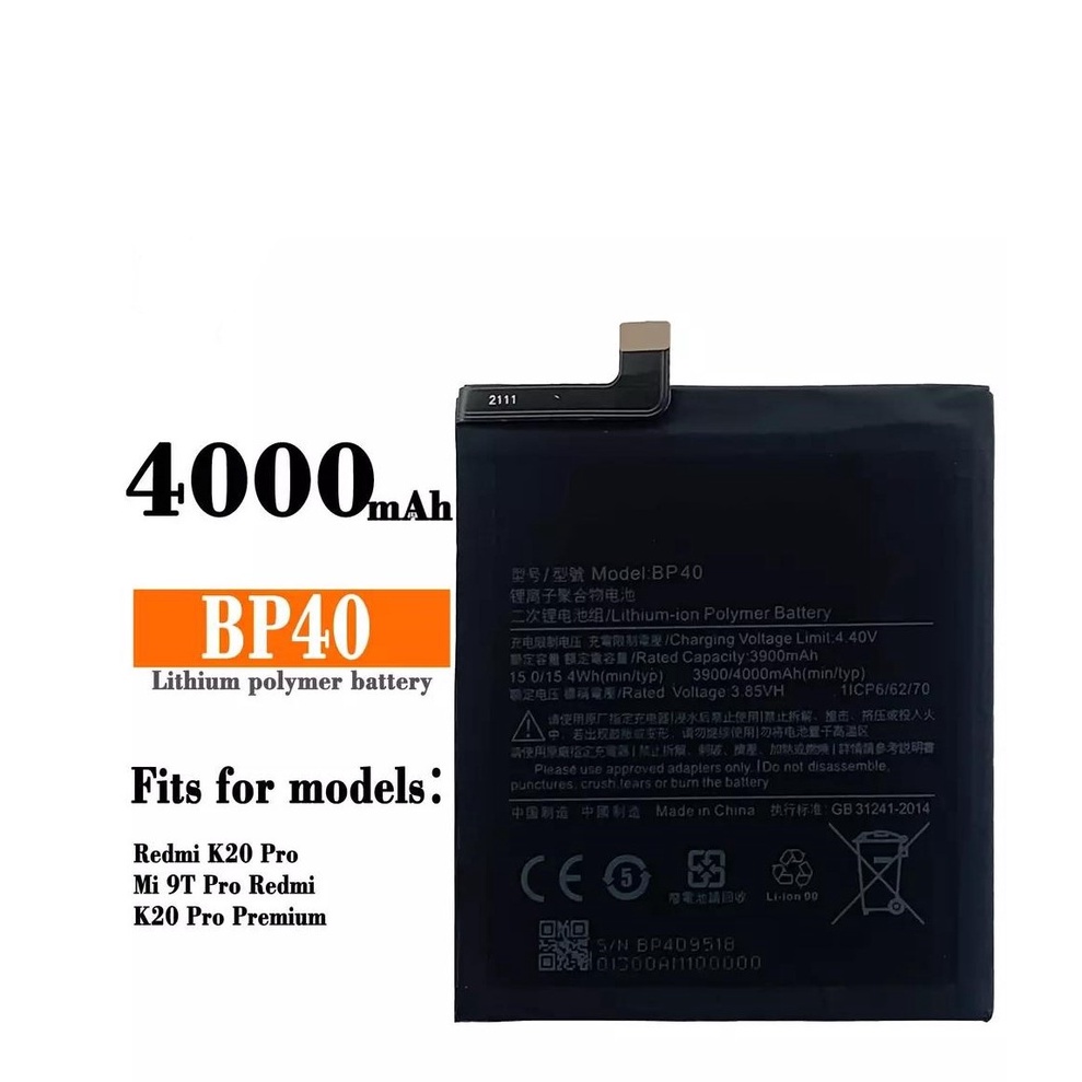 แบตเตอรี่ MI 9T Pro  BP40 Battery For Xiaomi Mi 9T Pro รับประกัน 6 เดือน