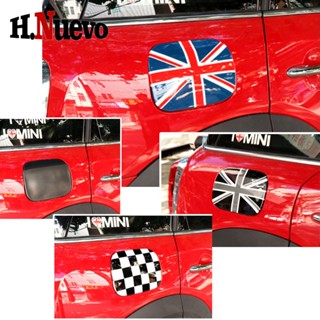 ฝาครอบถังน้ํามันเชื้อเพลิง 1 ชิ้น สําหรับ Mini Cooper F60 Countryman