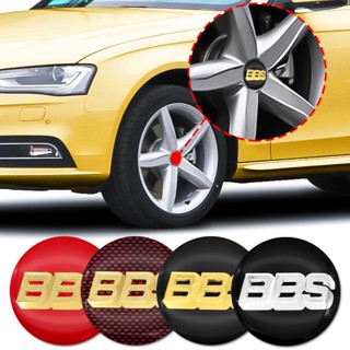 ใหม่ สติกเกอร์โลโก้ BBS 3D 56 มม. อุปกรณ์เสริม สําหรับติดตกแต่งล้อรถยนต์ 4 ชิ้น