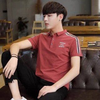 เสื้อโปโลสีพื้น เสื้อโปโล สำหรับผู้ชาย Men Polo Shirt