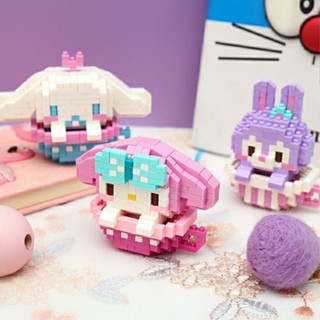 Sanrio ตัวต่อ เล​โก้ Cinnamonroll Melody Stella Lou โมเดล เลโก้นาโน DIY บล็อกของเล่น ของเล่นสําหรับเด็ก การ์ตูน น่ารัก