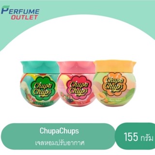 CHUPA CHUPS เจลหอมปรับอากาศมี  3 กลิ่น ปริมาณ155g.