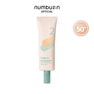 numbuzin No.2 Goodbye Redness Derma โทนอัพ 50 มล. โทนอัพเบอร์ 2 โทนอัพครีมปกปิดรอยแดง SPF 50+ PA+++