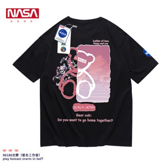 เสื้อยืดแขนสั้น ผ้าฝ้าย พิมพ์ลายกราฟฟิติหมี nasa แฟชั่นฤดูร้อน สําหรับผู้ชาย และผู้หญิง