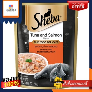 ชีบา เพาช์ ปลาทูน่าและแซลมอล 70กSHEBA POUCH TUNA AND SALMON 70G