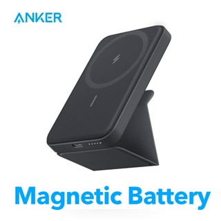 Anker พาวเวอร์แบงค์ แบตเตอรี่แม่เหล็ก (MagGo) แบตเตอรี่เสริม แม่เหล็ก 5000mAh ไร้สาย แบบพกพา ที่ชาร์จแม่เหล็ก พาวเวอร์แบงค์