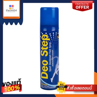 คลีนชูส์สเปรย์ระงับกลิ่นเท้า DEO STEP 60มล.KLEEN SHOE DEO STEP SHOES DEODORANT 60ML