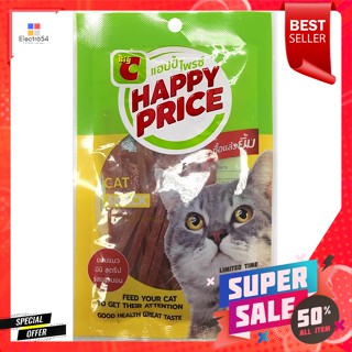 บิ๊กซี แฮปปี้ ไพรซ์ อาหารว่างสำหรับแมว มินิ สตริป รสแซลมอน 30 ก. Happy Price Cat Snack Mini Strip Salmon Flavor 30 g.