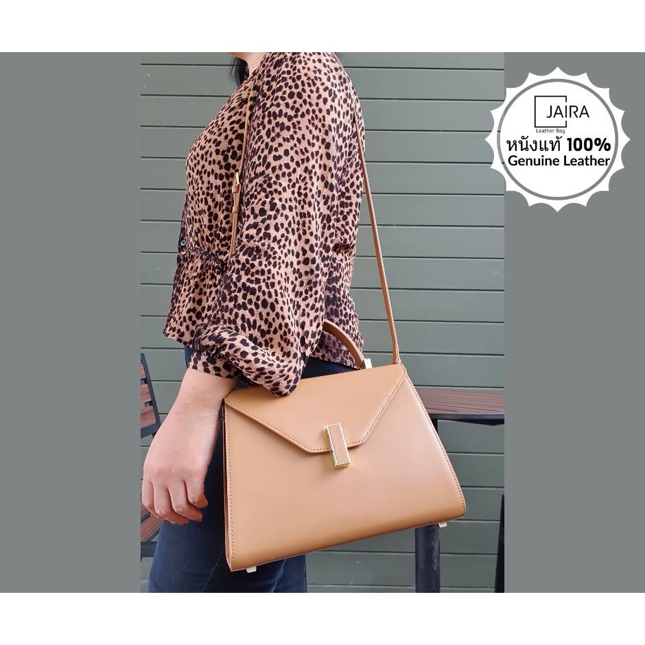 JAIRA รุ่น Bella กระเป๋าหนังแท้ กระเป๋าสะพาย
