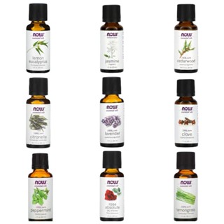 น้ำมันหอมระเหย แท้ 100% Pure Essential Oils 30 ml, Now หอม ผ่อนคลาย สุคนธ บำบัด ช่วยในการนอนหลับ นำเข้าจากอเมริกา