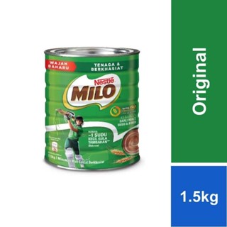 milo 1.5kg.สินค้านำเข้า ไมโลกระปุกใหญ่