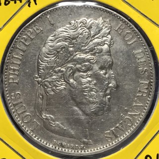 No.57054021 เหรียญเงิน ปี1847K FRANCE ฝรั่งเศส 5 FRANCS เหรียญสะสม เหรียญต่างประเทศ เหรียญเก่า หายาก ราคาถูก