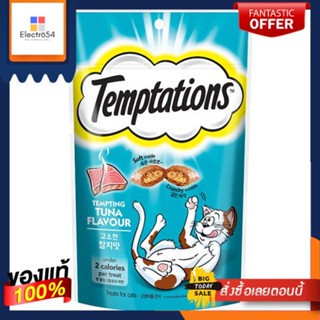 เทมเทชันส์ ขนมแมว รสเทมติ้งทูน่า 75กTEMPTATIONS TEMPTING TUNA FLAVOUR 75G