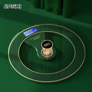 JIASHI เครื่องชั่งน้ำหนักที่ปราศจากการเติมเงินเครื่องชั่งไขมันในร่างกายการวัดไขมันอัจฉริยะการชาร์จที่ปราศจากพลังงานแสงที่แม่นยำ