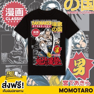 MOMOTARO TSHIRT BLACK