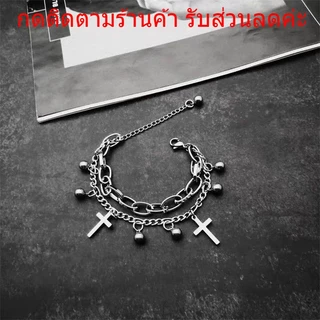 สร้อยข้อมือโซ่ สร้อยข้อมือ 2 ชั้น เครื่องประดับแฟชั่น รูปไม้กางเขนสลับกระดิ่ง กำไลข้อมือ เกาหลี สร้อยข้อมือ