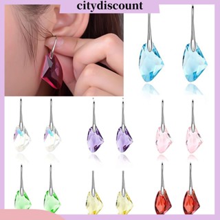 &lt;citydiscount&gt;  ต่างหู Aqua Dangles Drops แบบตะขอ สำหรับสตรี