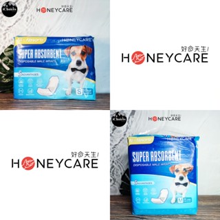 [Honey Care] All-Absorb Super Absorbent Disposable Male Wraps 50 Count  ผ้าอ้อมสำหรับสุนัขเพศผู้ แบบใช้แล้วทิ้ง