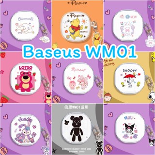 เคสหูฟังลายการ์ตูนน่ารักสําหรับ Baseus Wm01 Tws Wm01 เคส wm01 เคสหูฟัง baseus