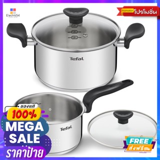 TEFAL ชุดแสตนเลสไพมารี่ 4 ชิ้นE308S474TEFAL SST POT PRIMARY 4 PCS E308S474