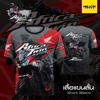 Y7 เสื้อซิ่ง Africa Twin 2022 แขนสั้น แขนยาว คอกลม คอปก กระดุม พิมพ์ลาย ตรงรุ่น