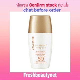 Lancaster Sun Perfect Infinite Glow Perfe Fl SPF50 Size 30ML