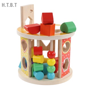 H.T.B.T Wooden Shape Block 13 Holes Colorful Educational Kids Sorting Toy with Puzzle Wheel for Boys Girls