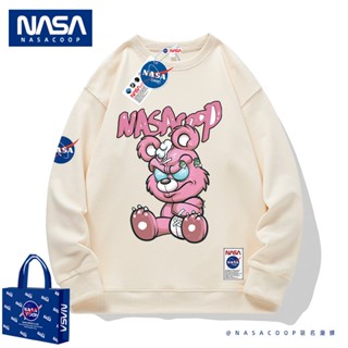 เสื้อกันหนาว คอกลม ผ้าฝ้าย และผ้ากํามะหยี่ ขนาดใหญ่ ลาย NASA แฟชั่นฤดูใบไม้ผลิ และฤดูใบไม้ร่วง สําหรับผู้ชายและผู้หญิง