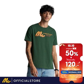 Mc Jeans เสื้อยืดผู้ชาย เสื้อแขนสั้น เสื้อยืด MC ADVENTURE สีเขียว ผ้านุ่ม ระบายอากาศได้ดี MTSZ490