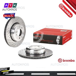 จานเบรคหน้า BMW SERIES 1 E81 E82 E87 E88 2004-2013 SERIES 3 E90 E91 E92 E93 2005-2013 D09 C420 13 BREMBO