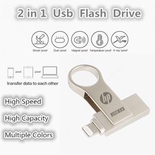 Hp iXpand 2 in 1 แฟลชไดรฟ์ Usb 1TB หน่วยความจํา Usb สําหรับโทรศัพท์ ไดรฟ์ปากกา จัดเก็บข้อมูลภายนอก