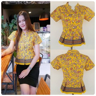 เสื้อปาเต๊ะ  แต่งระบายชาย ไม่อัดกาว ไม่ซับใน ผ้าไม่บาง เหมาะหน้าร้อนบ้านเราสุดๆ  ไซส์ อก : 34   นิ้ว   ความยาว 22 นิ้ว