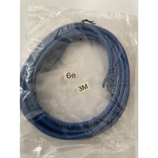 OKER สายlan Cat6e สีฟ้า 3M