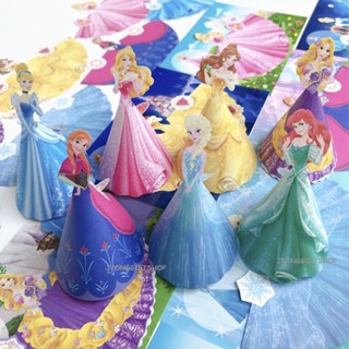 กระดาษโน๊ต Origami เจ้าหญิง จากTokyo Disney