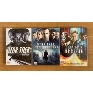 DVD : Star Trek ภาค 1, 2 Into Darkness, 3 Beyond สตาร์ เทรค [มือ 1] J.J. Abrams / Chris Pine ดีวีดี หนัง