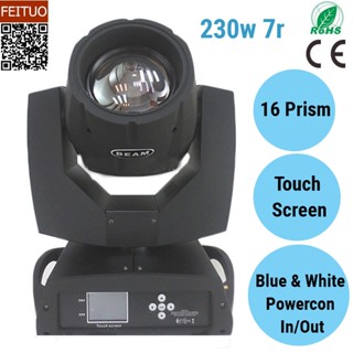 Beam 230w 7r Shary Moving Head Light Clay Paky Stage DJ Lighting Equipment Lumiere 230w 7r Moving Head Stage Lights