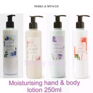 Marks&amp;Spencer โลชั่นบำรุงมือและผิวกาย 250ml 🌺 Floral collection 🌹 Moisturising hand &amp; body lotion 250ml.