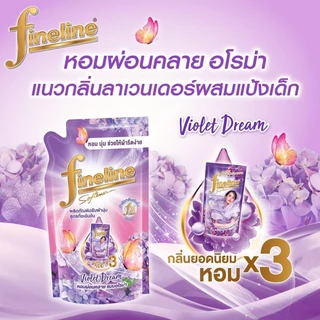 [NEW!] Fineline ไฟน์ไลน์ น้ำยาปรับผ้านุ่ม สูตรกึ่งเข้มข้น (3กลิ่น) ขนาด 450 ml.