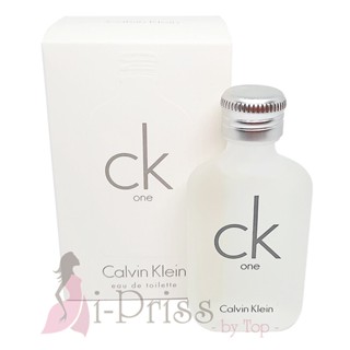 Calvin Klein CK One (EAU DE TOILETTE) 10 ml.