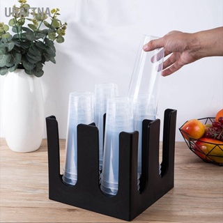 URATTNA Cup and Lid Holder Plastic Straight 2 Compartments Black Paper Organizer for Disposable Tea Shop