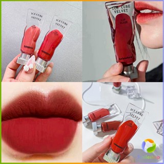 Smileshop ลิปสติกเนื้อแมทกำมะหยี่ ติดทนนาน ลิปกลอส เบา ดีไซน์สวย Lip stain