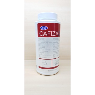 ผงขจัดคราบเครื่องชงกาแฟ Cafiza2 900g. อย่างดี