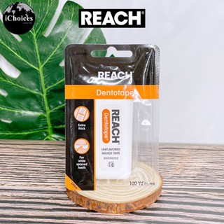 [REACH] Dentotape Unflavored Waxed Tape 91.4 m รีช ไหมขัดฟัน เคลือบแว็กซ์