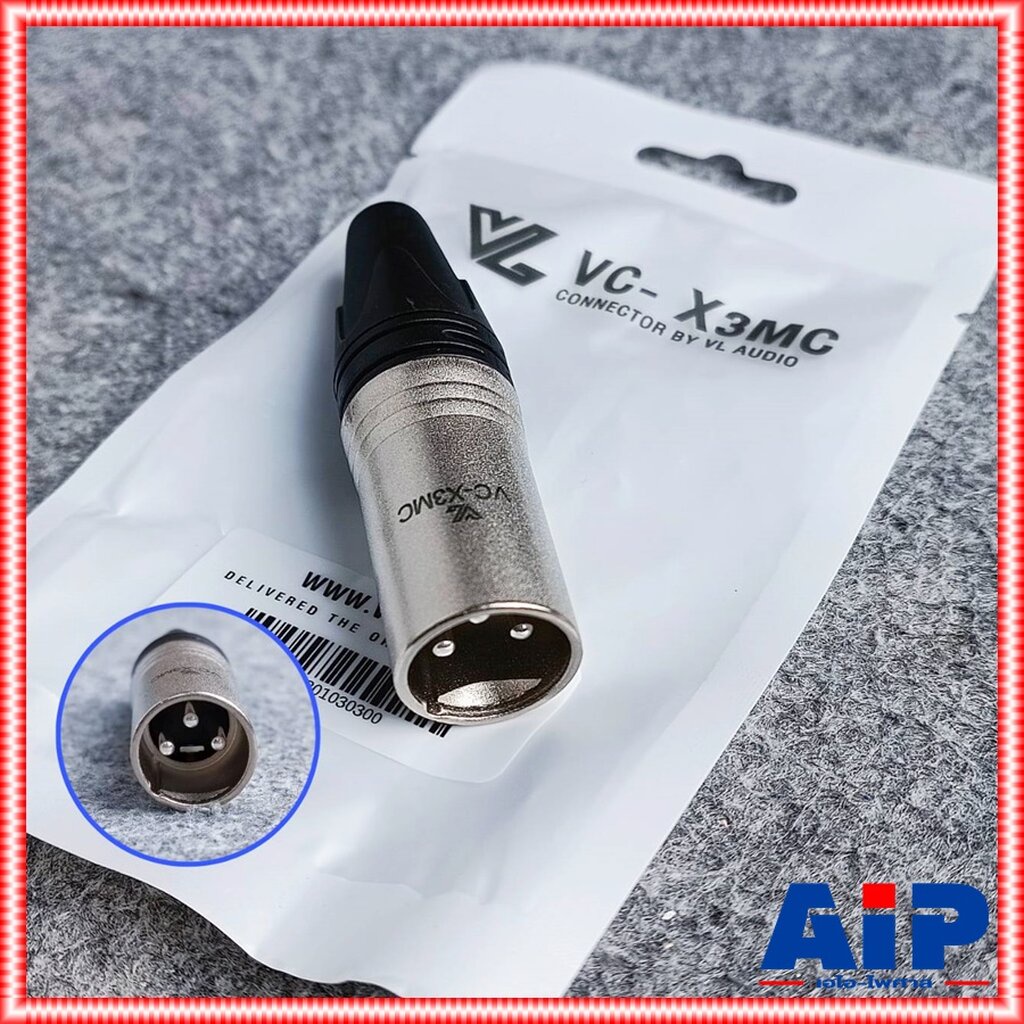 VL-AUDIO VC-X3MC CANNONตัวผู้ ปลั๊กแคนนอนตัวผู้ VCX3MC VC X3MC ปลั๊ก แคนนอน XLR ตัวผู้ 3 ขา สำหรับเข