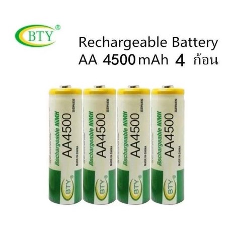 พร้อมส่ง💥BTY ถ่านชาร์จ AA 4500 , AAA 3000 mAh NIMH Rechargeable Battery (4 ก้อน)