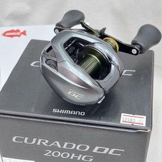 รอกหยดน้ำ SHIMANO CURADO DC 200  HG / 201 HG # 2022